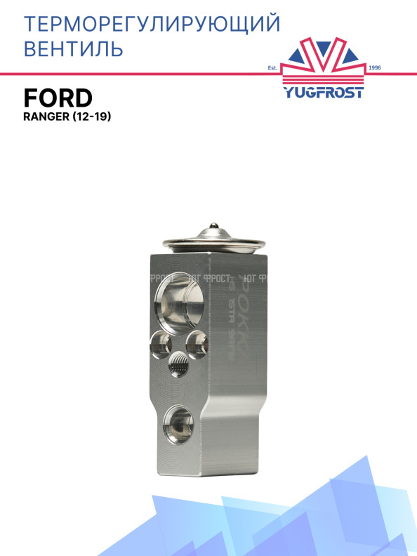 ТРВ Ford Ranger (12-19)