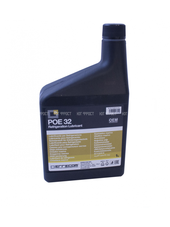 Масло Errecom POE 32, 1л