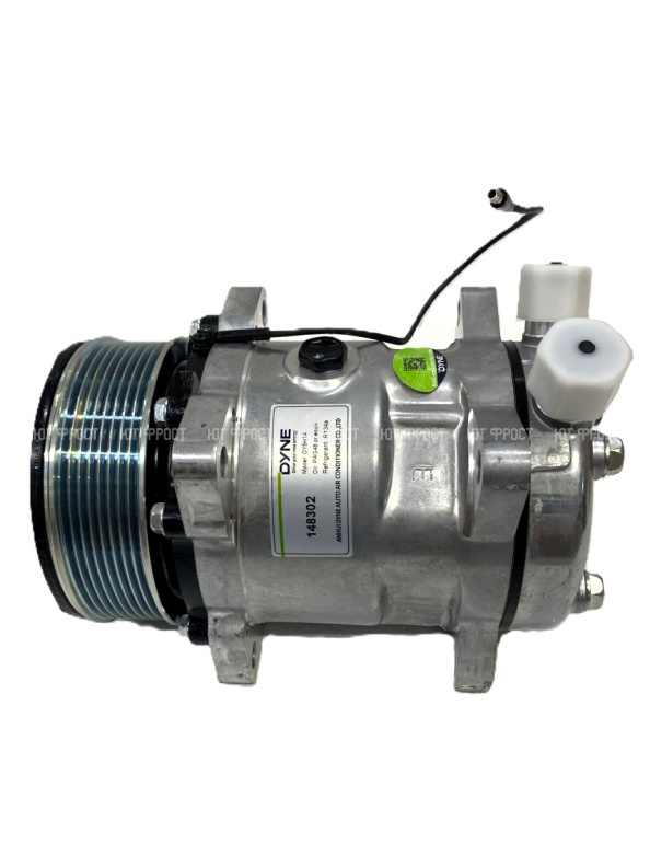 Компрессор кондиционера Dyne 5H14 A2 12V (выходы вертикальные)