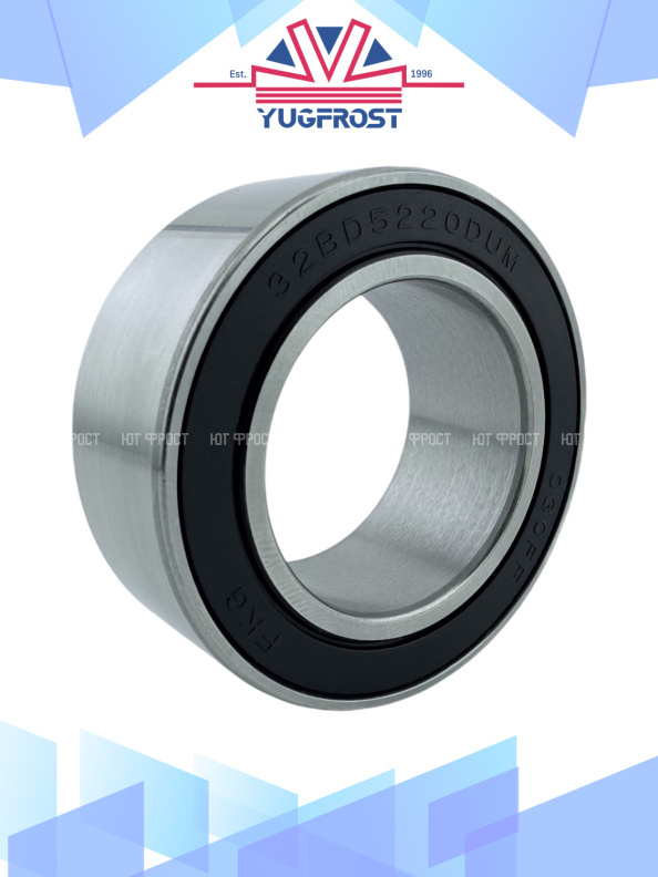 Подшипник муфты компрессора 32x52x20 YUGFROST