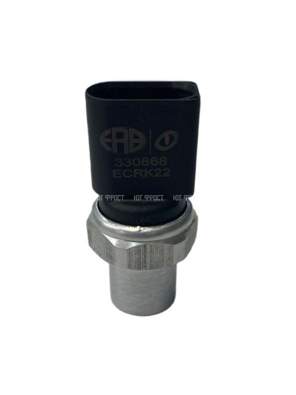 Датчик давления кондиционера AUDI/VW 05-> 330868