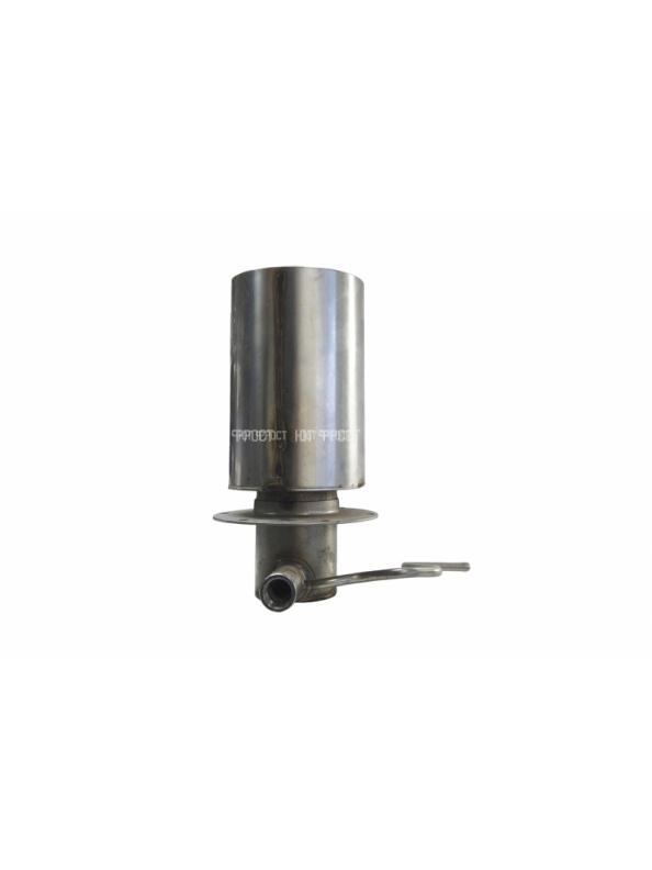 Камера сгорания сб. 1503 (44Д)