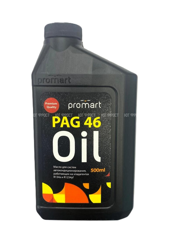 Масло синтетическое Promart PAG 46 (0,5)