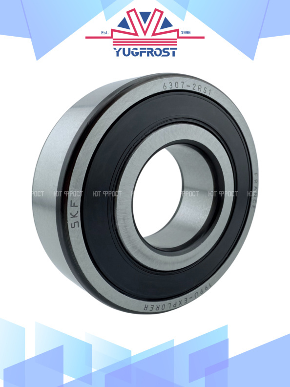 Подшипник шариковый 6307см