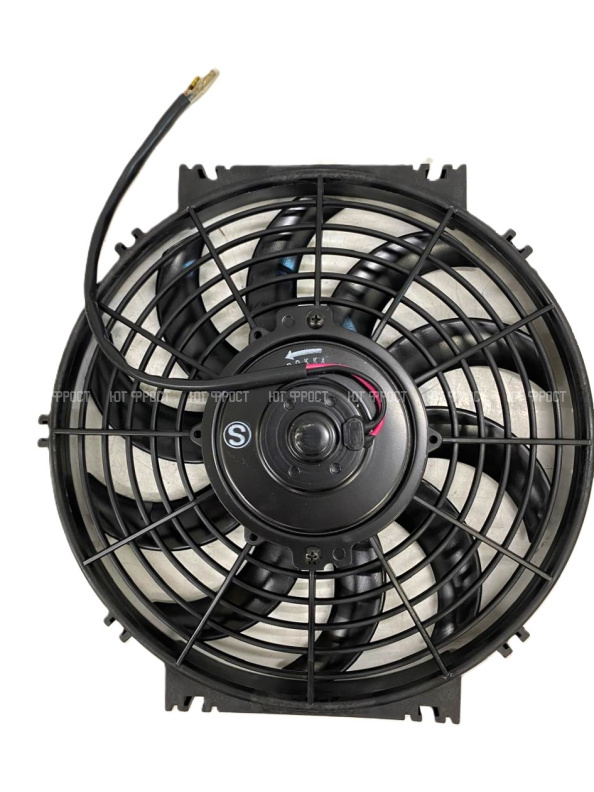 Вентилятор 10" 24V 80W (Push/толк.) изогнутые лопасти Pokka