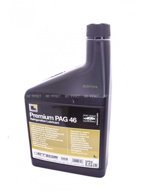 Масло синтетическое Errecom PAG 46 (1 л)