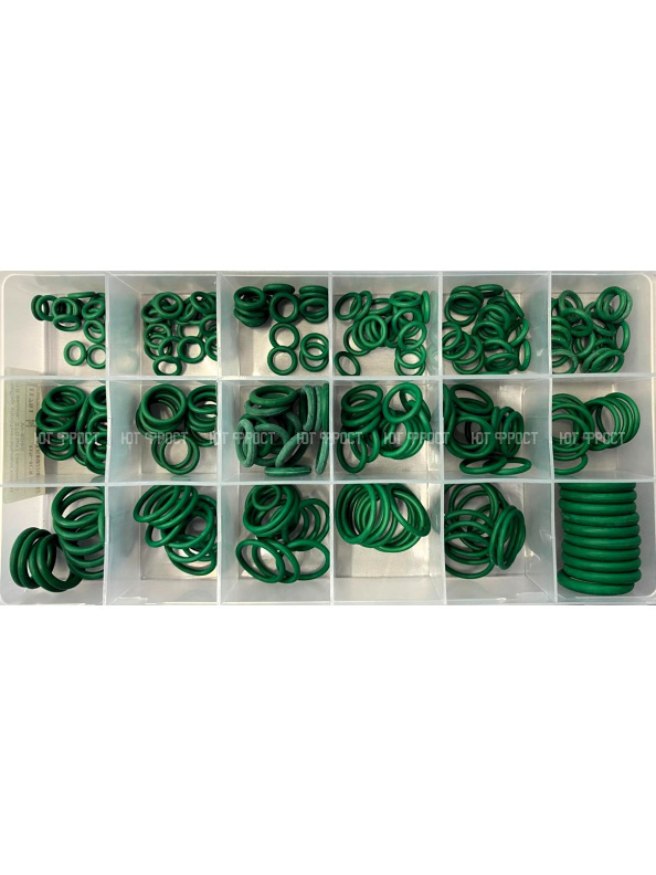 Набор уплотнительных колец (18 видов, 270 шт) (зеленые) W-8085