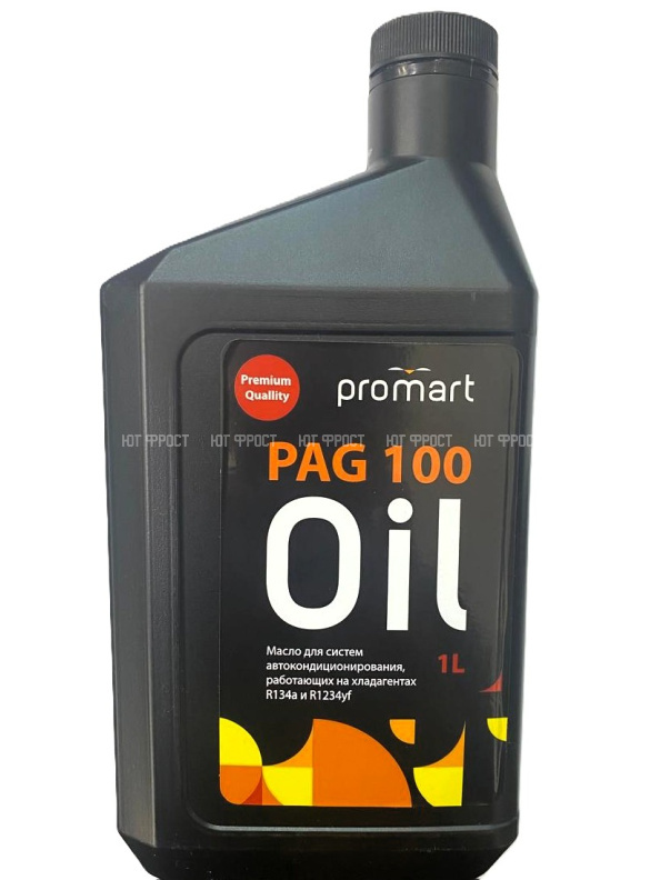Масло синтетическое Promart PAG 100 (1 л)