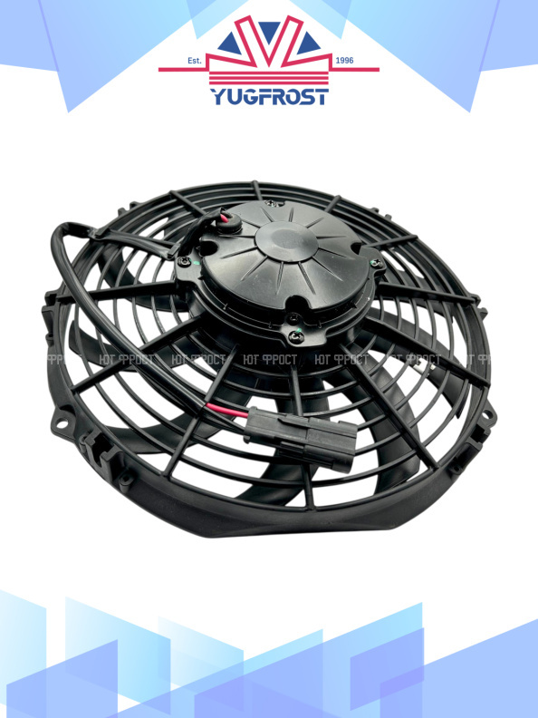 Вентилятор 10" 12V 160W (Push/толк.) (LNF-1210C) изогнутые лопасти