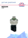 Датчик давления Nissan Sunny фото 1
