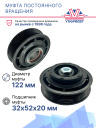 Муфта постоянного вращения Hyundai Sonata VIII / IX (2019-2025) 2.0 / 1.6T / 2.5 фото 2