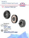 Муфта электромагнитная Chevrolet Cruze / Toyota Camry 3.0 L (94-01) фото 2