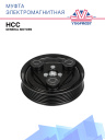 Муфта электромагнитная HCC General Motors фото 1