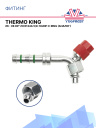 Фитинг G6 - G8 90° ZH R134a 5/8-18UNF O-ring аналог THERMO KING фото 1
