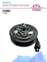 Муфта электромагнитная Ford C-Max фото 1