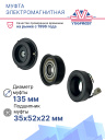 Муфта электромагнитная Mercedes Benz Actros 24V (подшипник 35х55х22) фото 2