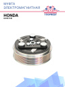Муфта электромагнитная Honda Civic (13) фото 1