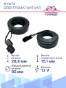 Муфта электромагнитная Hyundai Elantra MD V (10-16) / Kia Soul PS II 1.6, KIA K3, KIA Cerato  фото 5