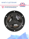Муфта сцепления Thermo King  MD / RD / KD / T-Series фото 3