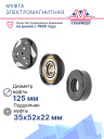 Муфта электромагнитная Chevrolet Captiva  / Opel Antara PV6 фото 2
