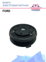 Муфта электромагнитная Ford 810009KS фото 1