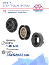 Муфта электромагнитная Mercedes Benz 24V (10PK) фото 3