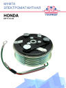 Муфта электромагнитная Honda CR-V 3 2.4L фото 1