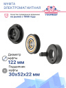 Муфта электромагнитная Jeep Grand Cherokee WK, Wrangler JK; Dodge Challenger, Charger, Durango 3.6i фото 2