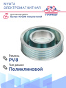 Шкив 5H14 PV8 без подшипника фото 3
