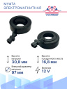 Муфта электромагнитная Ford Mondeo 4 / Ford S-Max / Ford Galaxy (06-) фото 5