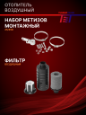 Отопитель воздушный 4кВт (переносной) 220В/24В/12В Thermotrans фото 5