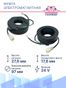 Муфта электромагнитная Mercedes Benz 24V (10PK) фото 5
