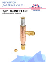Регулятор давления KVL 15 7/8"-14UNF Flare 034L0042 аналог Danfoss фото 1