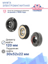 Муфта электромагнитная Hyundai Verna 4 фото 2