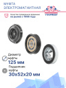 Муфта электромагнитная Toyota Hilux 8 2.4, 2.8 / Fortuner 2 2.8 Дизель фото 4