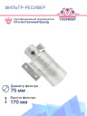 Фильтр-ресивер dk 3070 VOLKSWAGEN PASSAT B4 фото 2