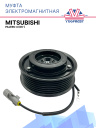 Муфта электромагнитная Mitsubishi Pajero 4 (06-) фото 1