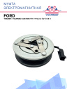 Муфта электромагнитная Ford Transit, Tourneo Custom TTF, TTG 2.2 (12-) (14-) фото 1