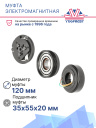 Муфта электромагнитная Volkswagen Jetta / Fiat  / Seat Alhambra 2.0 L (05-10) фото 2