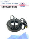 Катушка электромагнитная Mercedes-Benz фото 1