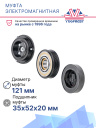 Муфта электромагнитная Hyundai Santa Fe 4 рестайлинг с двигателем 2.5 Theta 3 (2020-2024) KIA Sorent фото 4