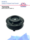 Муфта электромагнитная Toyota RAV4 2.0 (00-05),Camry 2.4 фото 1
