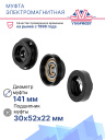 Муфта электромагнитная Toyota Camry / RAV 4 / Carina / Celica / Lexus ES,GS  фото 2