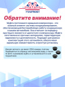 Муфта постоянного вращения Opel Astra J 1.6 A16LET / Meriva B фото 2