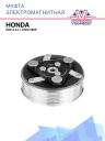 Муфта электромагнитная Honda CRV 2.4 L / Honda Civic New фото 1
