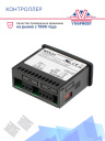 Контроллер EVCO 211 фото 2