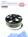 Муфта электромагнитная Honda Civic 8, 4D 1.8L фото 1