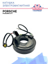 Катушка электромагнитная Porsche Panamera 971 фото 1