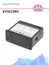 Контроллер EV3223N3 фото 1