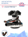Нагнетатель воздуха с крыльчаткой Webasto Air Top 2000 ST 12В 1302786A / 1303846A фото 2